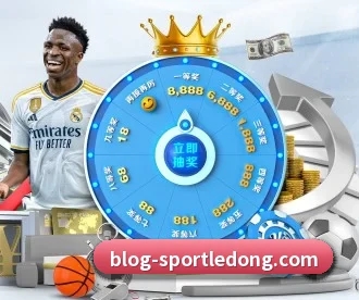 乐动体育 APP | LDSPORTS